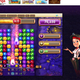 Illustration for article titled Zynga's Next Arcade Game is a Riff on Bejeweled's Brilliant Diamond Mine